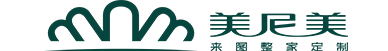 爱游戏定制品牌简介_企业介绍_企业简介_企业文化